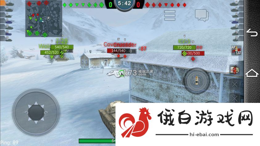 坦克世界闪电战无课综合攻略分享