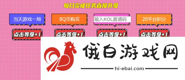 CF地图工坊彩蛋码大全 cf地图彩蛋码2021汇总分享图片2