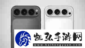 苹果十七的图片