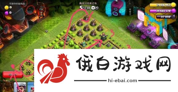 部落冲突9周岁生日挑战攻略 9周岁生日挑战技巧汇总图片2