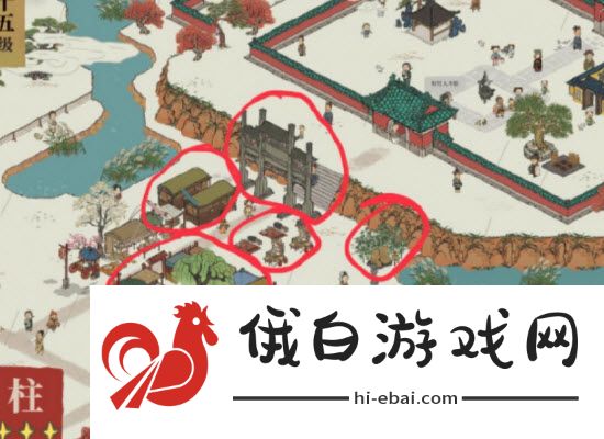 江南百景图柱任务攻略 柱任务图文攻略图片2