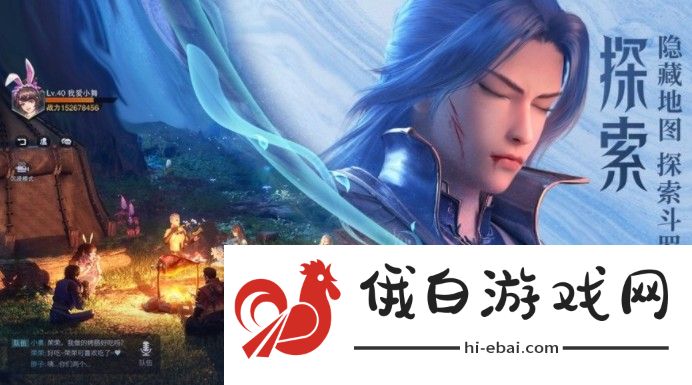 斗罗大陆魂师对决唐三魂环搭配攻略 唐三魂环搭配推荐图片1