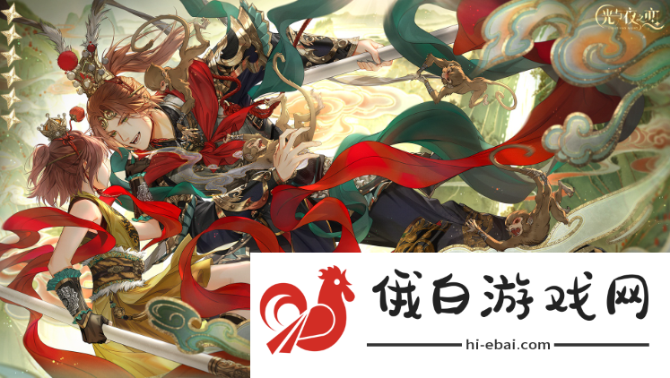 《光与夜之恋》夏鸣星命定乾坤灵犀怎么样