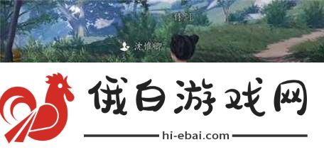 燕云十六声沈惟卿对话如何结交-沈惟卿对话结交方法