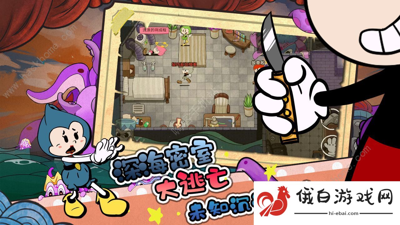 尼克才是杀手攻略大全 新手入门少走弯路图片2