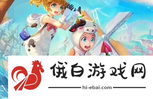 《悠长假期》手游捕虫方法介绍