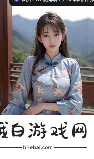 络文化中“美女被C”的现象