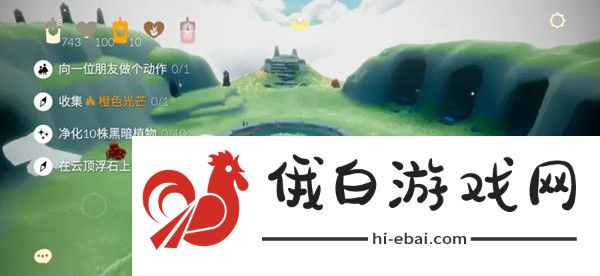 光遇8.20任务攻略 8.20任务完成方法图片1