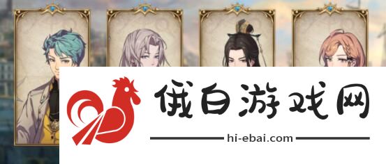 梦回大航海攻略大全 新手入门少走弯路图片1