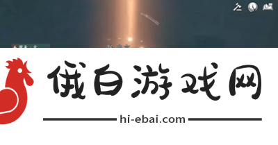 《逆水寒手游》荒城剑气怎么获取