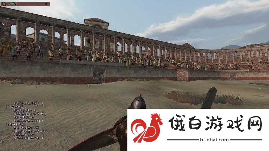 骑马与砍杀2竞技场有哪些技巧