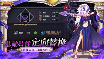 鬼谷八荒有mod吗