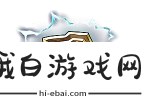 《鸣潮》群孽异核怎么获取