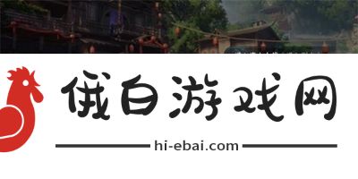 《逆水寒手游》回多偶记三游历任务怎么过