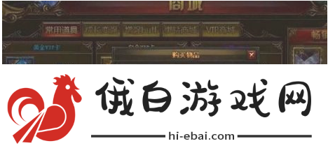 大天使之剑魔剑士玩法攻略一览