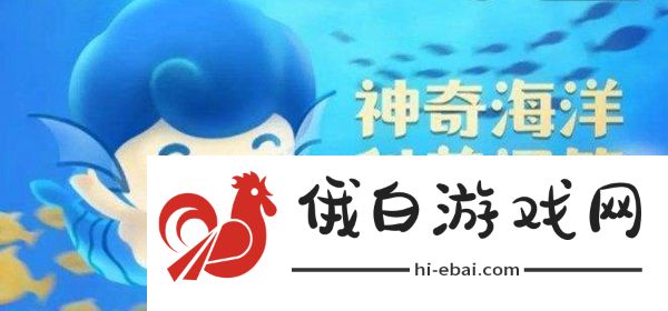 海马游泳时是什么姿势