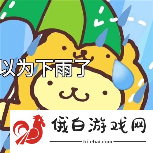 首款沙盘塔防策略手游龙石战争开启付费测试