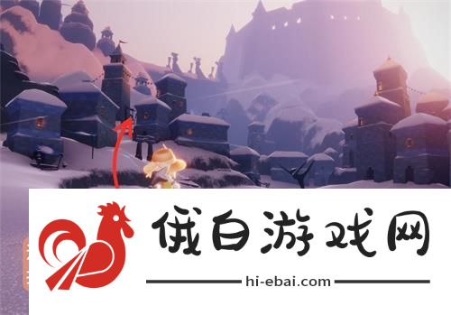 光遇雪隐峰小王子位置大全 小王子季第五个任务雪隐峰位置汇总图片2