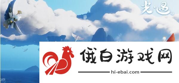 光遇国际服关注朋友任务攻略 国际服关注朋友任务图文攻略图片1