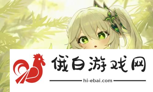揭秘梦幻西游手游0物价波动规律