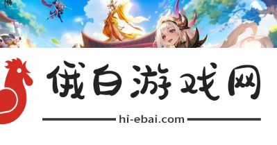 锦绣江湖