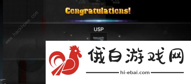 维和特警箱子大全 全部宝箱获取方法图片5