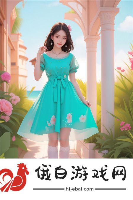 高级艳妇2