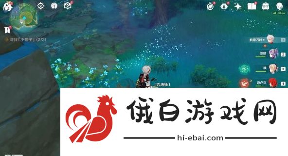 原神神樱大祓镇守之森任务攻略 神樱大祓镇守之森破除结界流程一览图片7