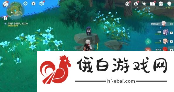 原神神樱大祓镇守之森任务攻略 神樱大祓镇守之森破除结界流程一览图片8