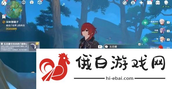 原神神樱大祓镇守之森任务攻略 神樱大祓镇守之森破除结界流程一览图片9