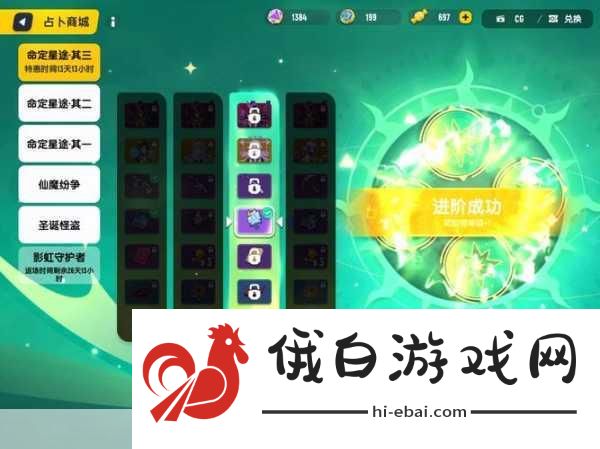 香肠派对SS18帧率灵敏度设置推荐，打造极致游戏体验的攻略秘籍