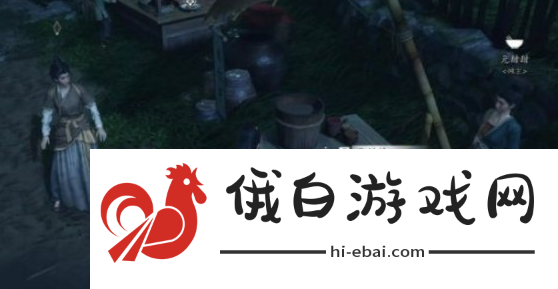《燕云十六声》欲望深渊玩法攻略