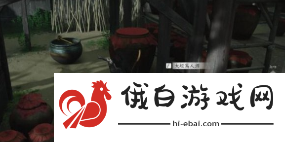 《燕云十六声》欲望深渊玩法攻略