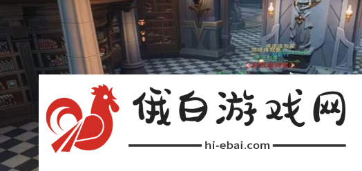 《塔瑞斯世界》时装怎么获得