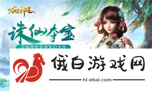 英雄联盟手游段位如何晋升