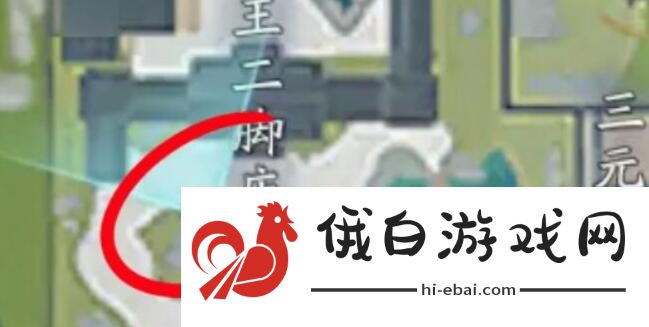 射雕手游武器隐藏技能怎么获得