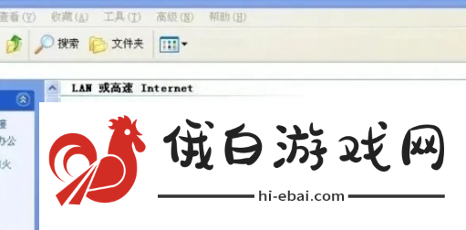 《塔瑞斯世界》进不去怎么办