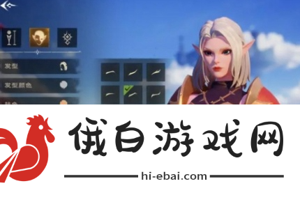 《塔瑞斯世界》进不去怎么办