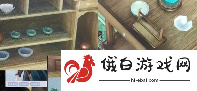 射雕手游武器隐藏技能怎么获得