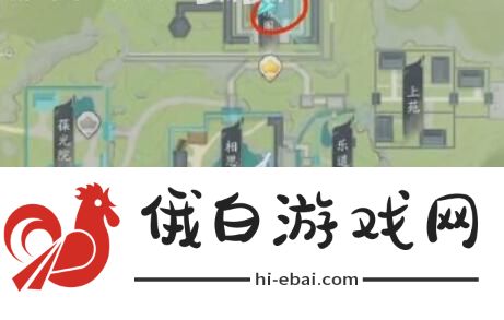 射雕手游武器隐藏技能怎么获得