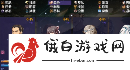 再刷一把2金色传说19层打法攻略一览