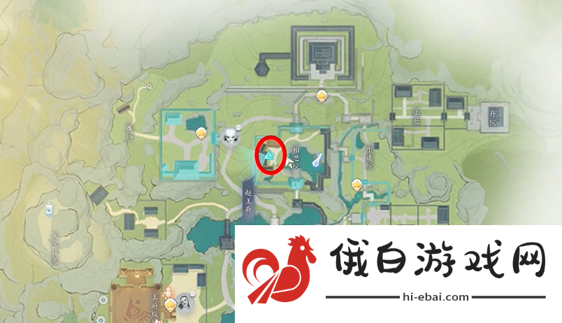 射雕手游梦华录赵王府怎么收集