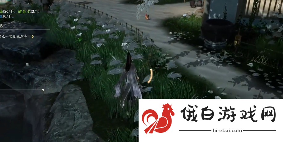 射雕手游梦华录赵王府怎么收集