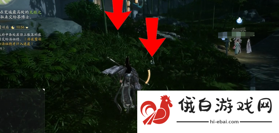 射雕手游梦华录赵王府怎么收集