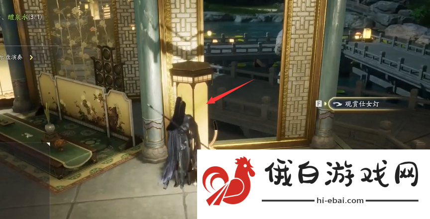 射雕手游梦华录赵王府怎么收集