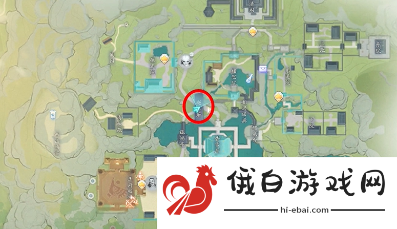 射雕手游梦华录赵王府怎么收集