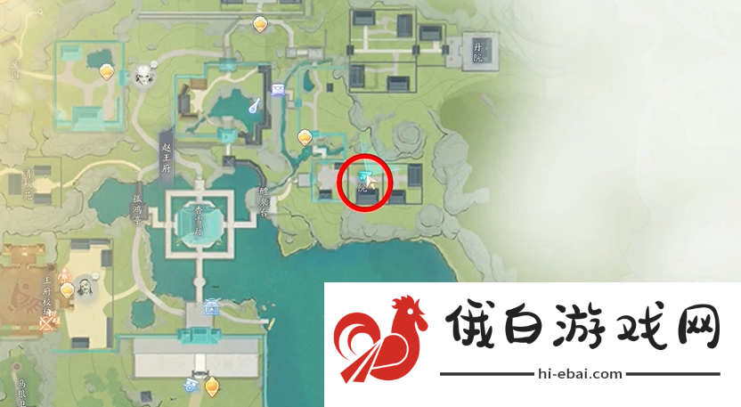 射雕手游梦华录赵王府怎么收集