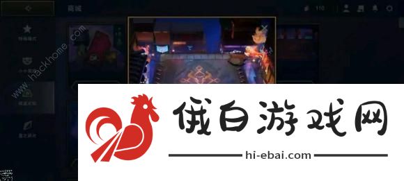 云顶之弈S5.5赛季5费卡大全 5.5赛季五费卡介绍图片1