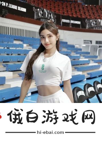 偷偷在线观看免费高清电视剧：畅享无广告的极致观影体验，追剧从此不再受限！