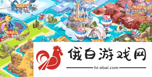 口袋觉醒夏日祭探险第一关攻略 夏日祭探险第一关图文攻略图片1